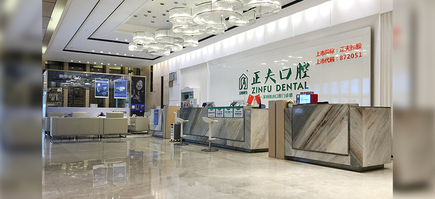 清潔無塵、門窗密封，地面鋪陳材料堅硬光滑，手術間內設膈應及空氣凈化裝置，保證空氣質量。